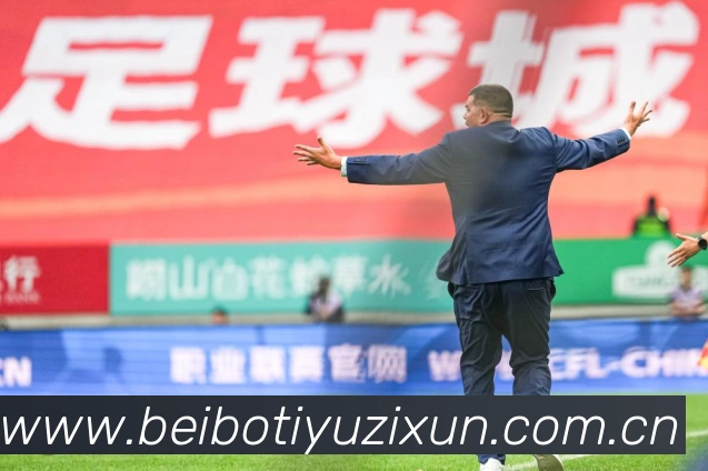 世界杯预选赛焦点战中国男足迎战日本冲击胜利解析-深度解析 世界杯预选赛焦点战中国男足迎战日本冲击胜利解析-深度解析